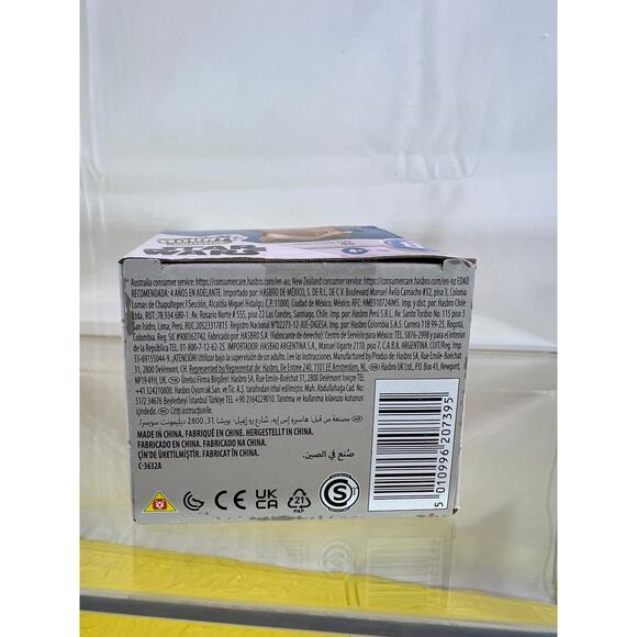 NEW Disney Star Wars The Bounty Collection Series 8 WICKET - Picture 6 of 7